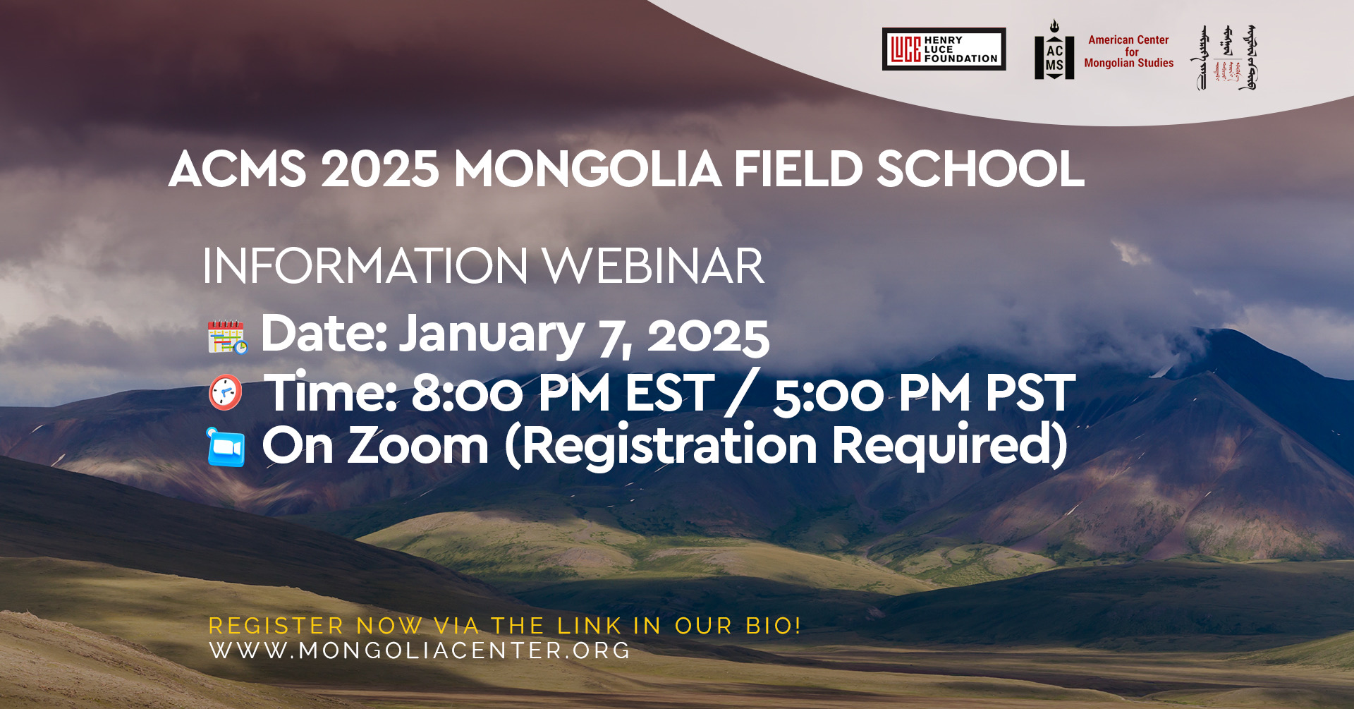 A banner advertising the Field School webinar taking place via Zoom on January 7, 2025 at 8pm ET.