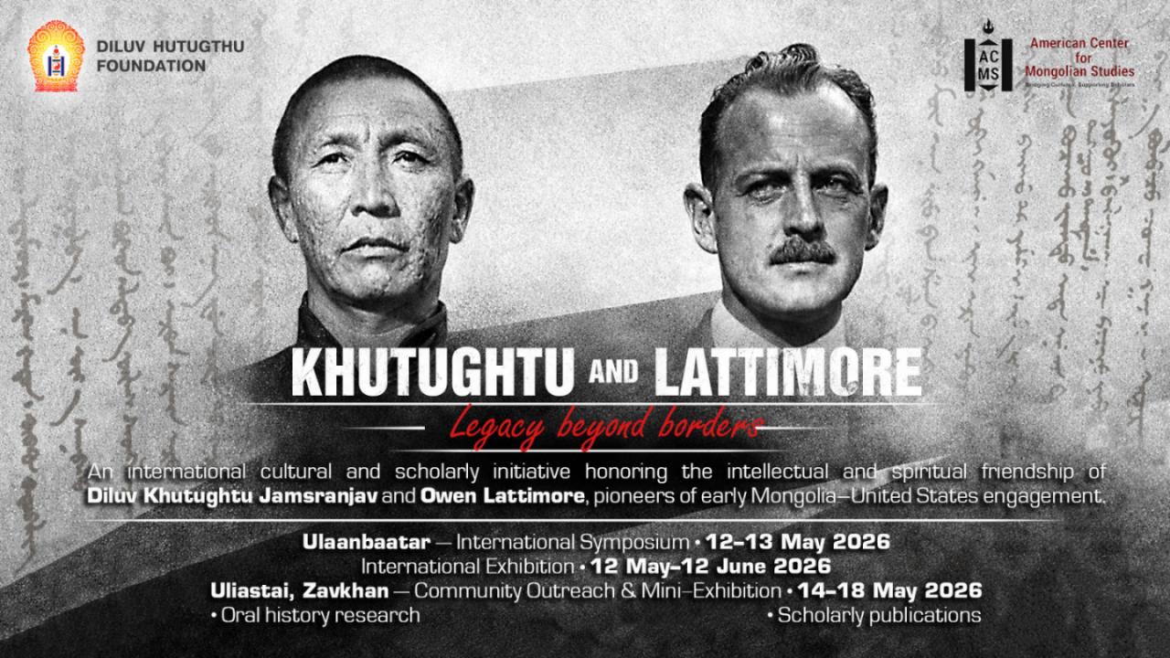 Khutughtu and Lattimore project poster (1)