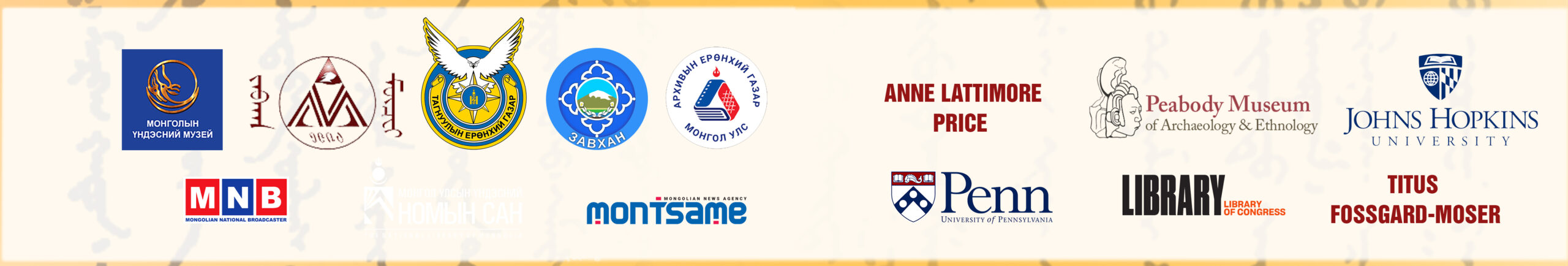 logo - Copy